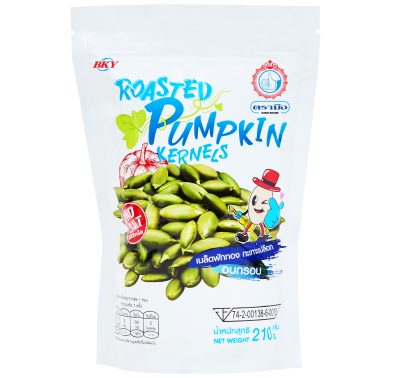 Hand Brand Roasted Pumpkin Kernels 210 G.