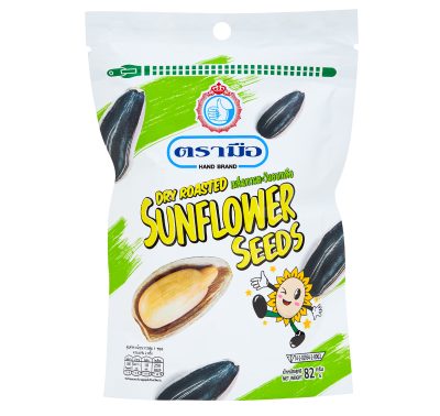 Hand Brand Salted Roasted Sunflower Seeds 82 G.