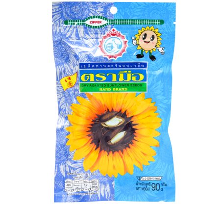 15.เมล็ดทานตะวันอบเกลือ 90 กรัม_01 15.เมล็ดทานตะวันอบเกลือ 90 กรัม_01