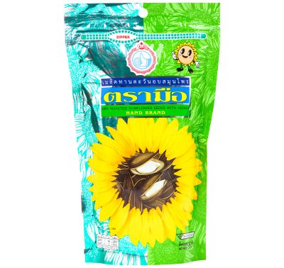 Hand Brand Herb Roasted Sunflower Seeds 95 G.