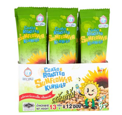 Hand Brand Original Flavor Coated Roasted Sunflower Kernels 13 G.
