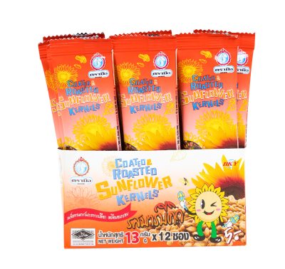 Hand Brand BBQ Flavor Coated Roasted Sunflower Kernels 13 G.
