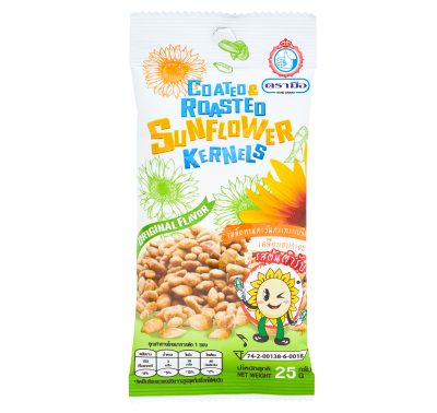 Hand Brand Original Flavor Coated Roasted Sunflower Kernels 25 G.