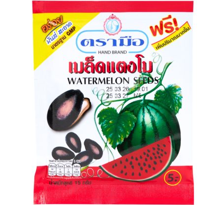 29.เมล็ดแตงโม 15 กรัมซองกระดาษ_01