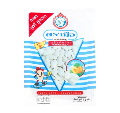 Hand Brand Pumpkin Seeds 28 G.