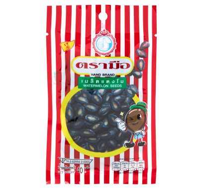 Hand Brand Watermelon Seeds 40 G.