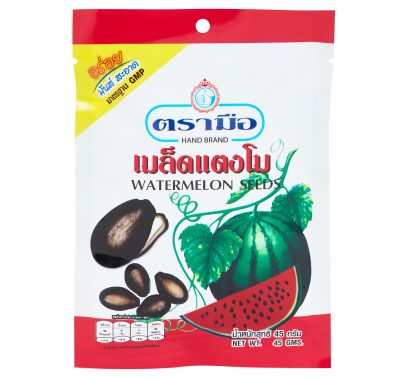Hand Brand Watermelon Seeds 45 G.