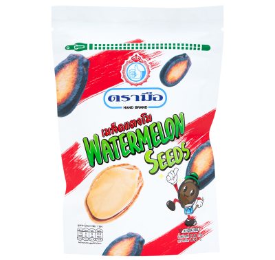 Hand Brand Watermelon Seeds 55 G.