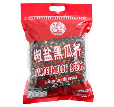 Hand Brand Watermelon Seeds 1 KG.