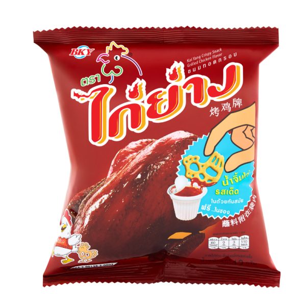 36.ขนมไก่ย่าง รสดั้งเดิม 12 กรัม_01