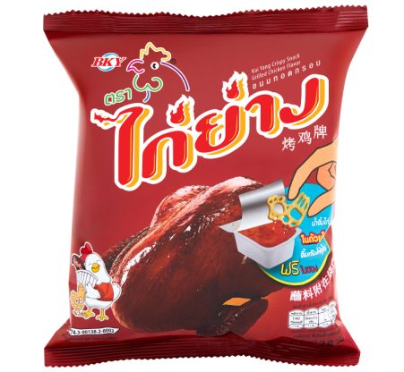 37.ขนมไก่ย่าง รสดั้งเดิม 28 กรัม_01 37.ขนมไก่ย่าง รสดั้งเดิม 28 กรัม_01