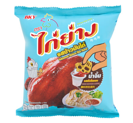 43.ขนมไก่ย่าง รสข้าวมันไก่12 กรัม_01