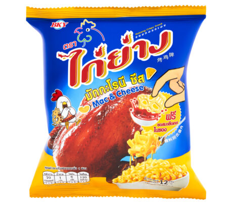45.ขนมไก่ย่าง รสมักกะโรนีชีส 12 กรัม_01