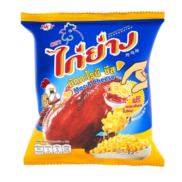 45.ขนมไก่ย่าง รสมักกะโรนีชีส 12 กรัม_01