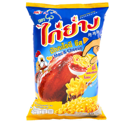 46.ขนมไก่ย่าง รสมักกะโรนีชีส 48 กรัม_01