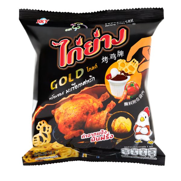 47.ขนมไก่ย่างโกลด์ ซองดำ 12 กรัม_01