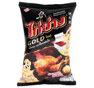 Kaiyang Gold Original Flavor Crispy Snack 50 G.