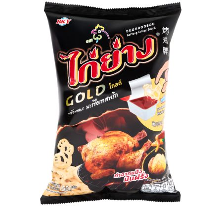 48.ขนมไก่ย่างโกลด์ ซองดำ 50 กรัม_01