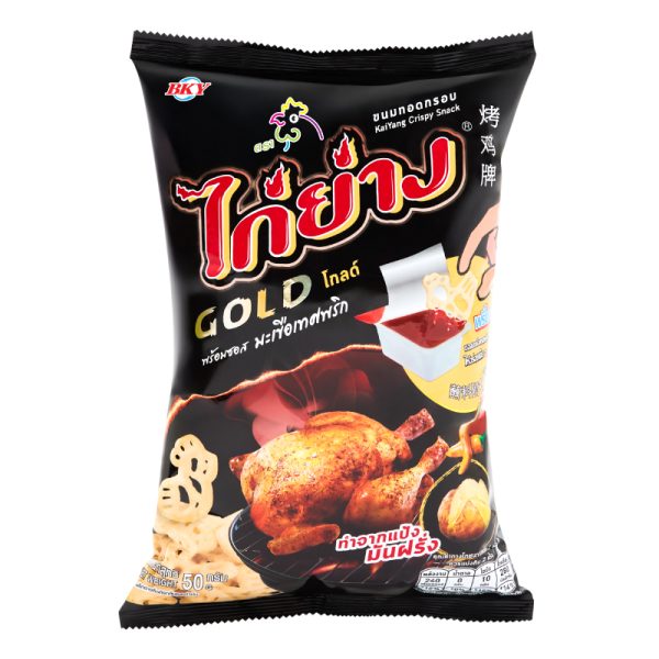 48.ขนมไก่ย่างโกลด์ ซองดำ 50 กรัม_01