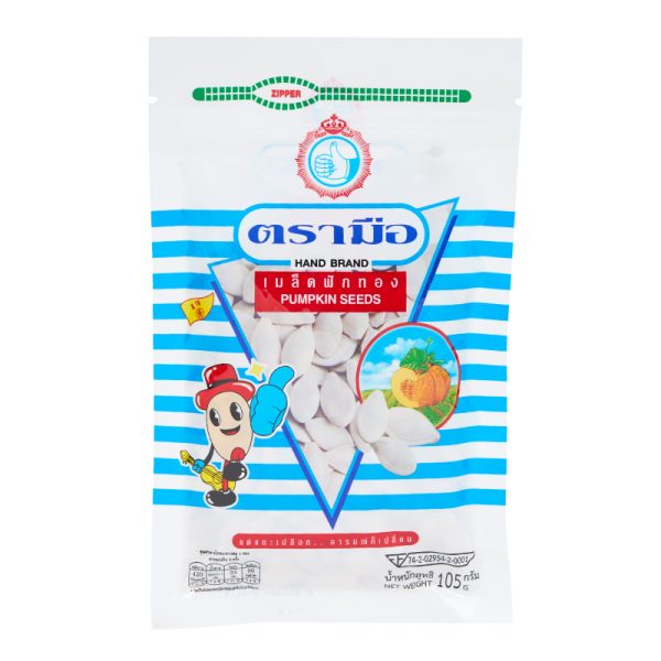 7.เมล็ดฟักทอง 105 กรัม_01