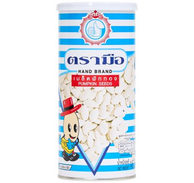 Hand Brand Pumpkin Seeds 145 G.