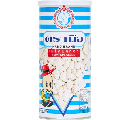 8.เมล็ดฟักทอง 145 กรัม_01 8.เมล็ดฟักทอง 145 กรัม_01